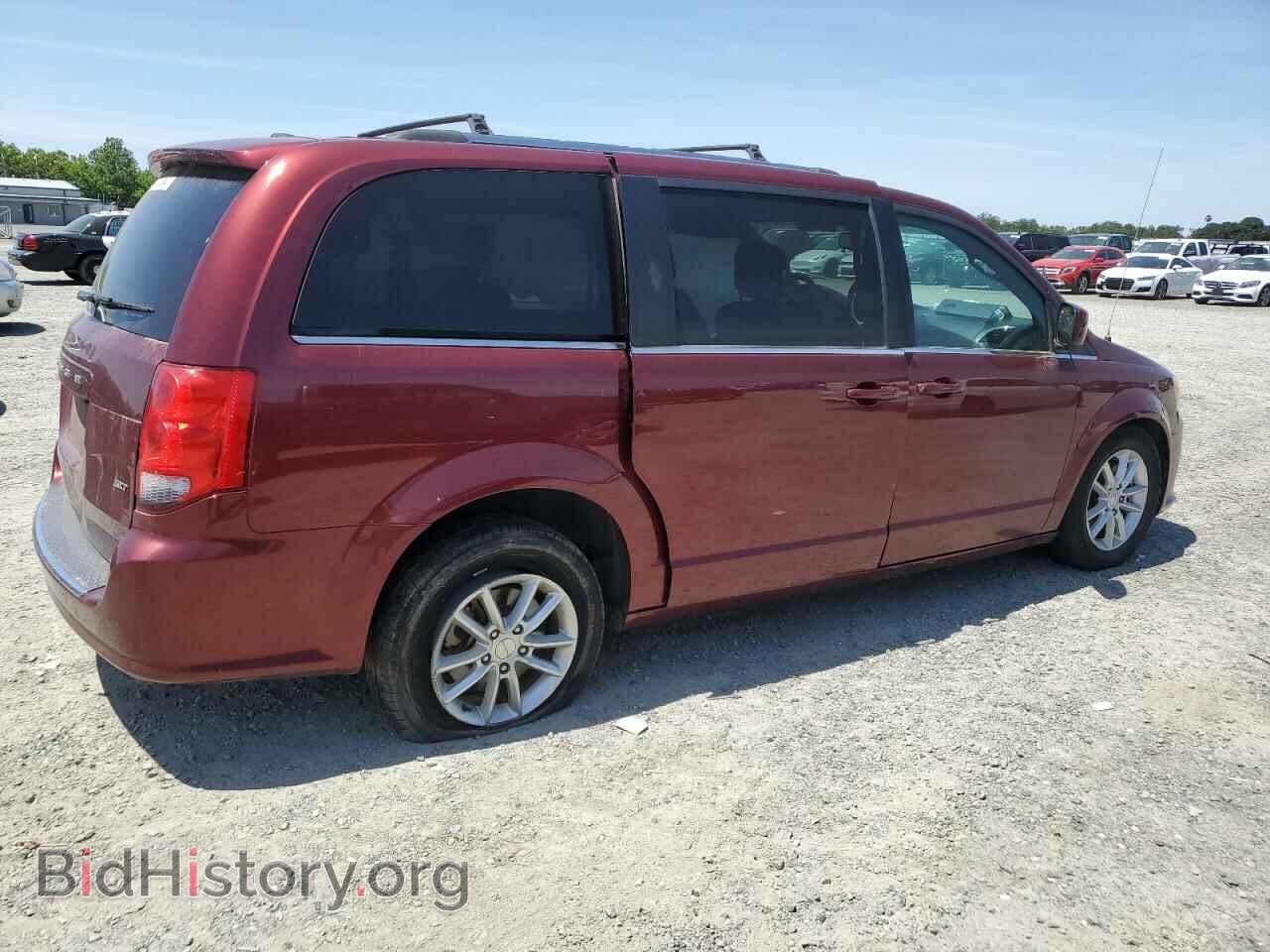 2020 DODGE CARAVAN - VIN: 2C4RDGCG5LR254228 - Фото 3