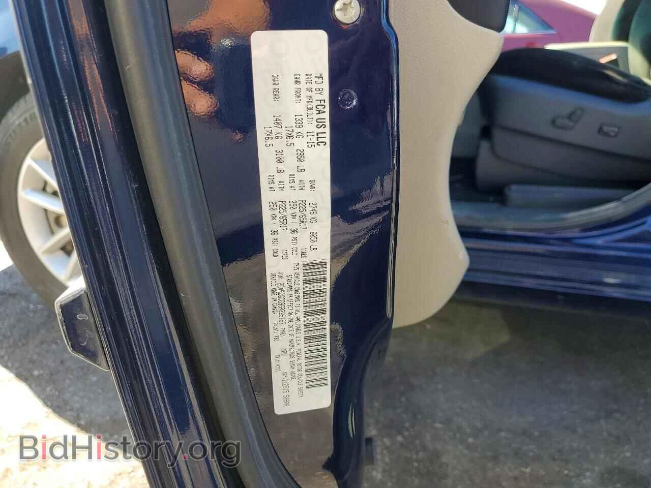 2016 DODGE CARAVAN - VIN: 2C4RDGCG9GR225157 - Photo 13