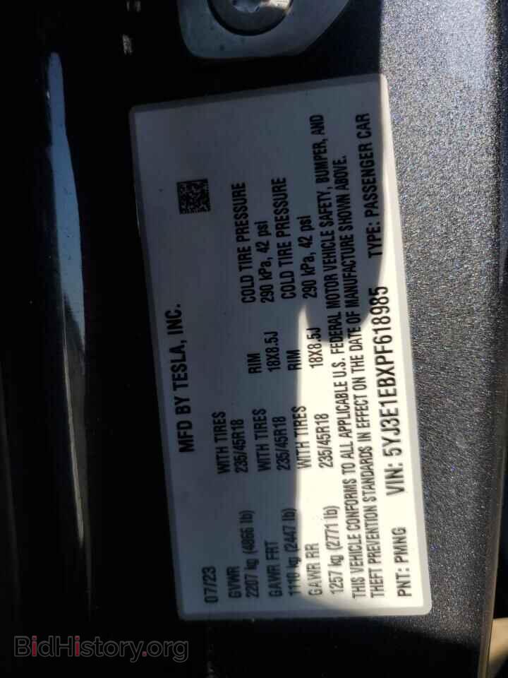 2023 TESLA MODEL 3 - VIN: 5YJ3E1EBXPF618985 - Photo 13