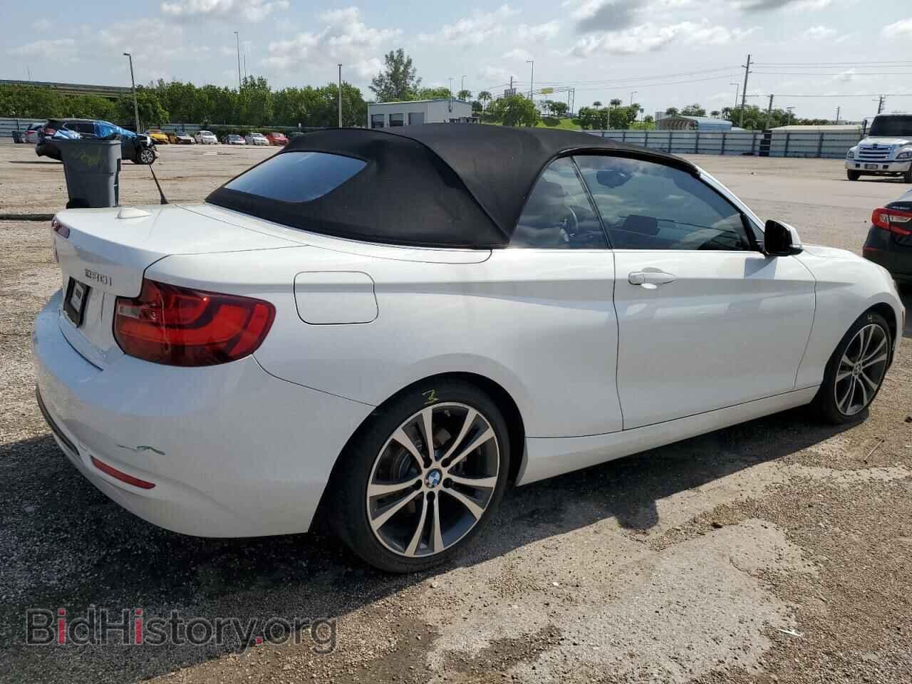 2017 BMW 2 SERIES - VIN: WBA2K9C37H7A26238 - Фото 3