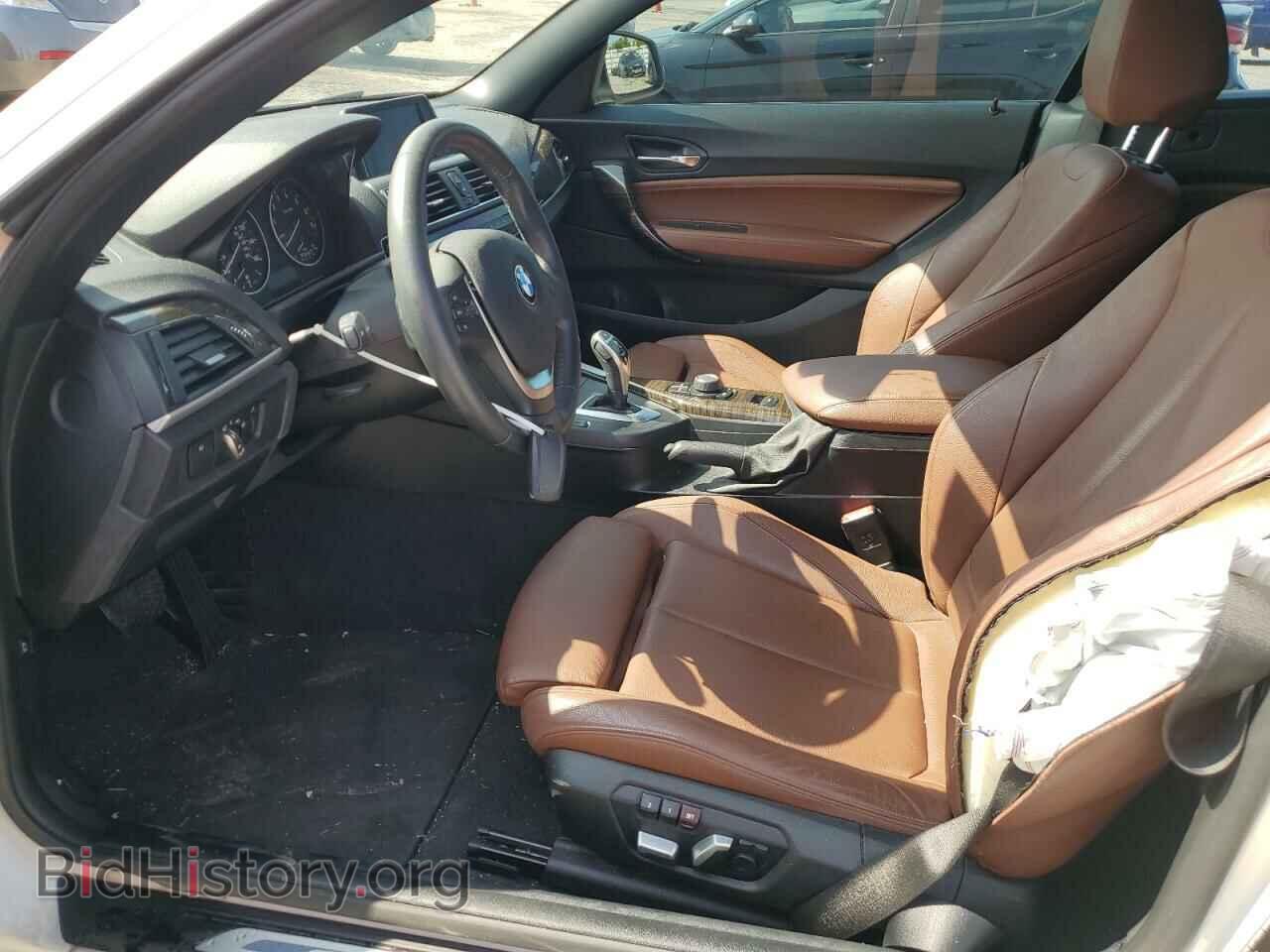 2017 BMW 2 SERIES - VIN: WBA2K9C37H7A26238 - Фото 7