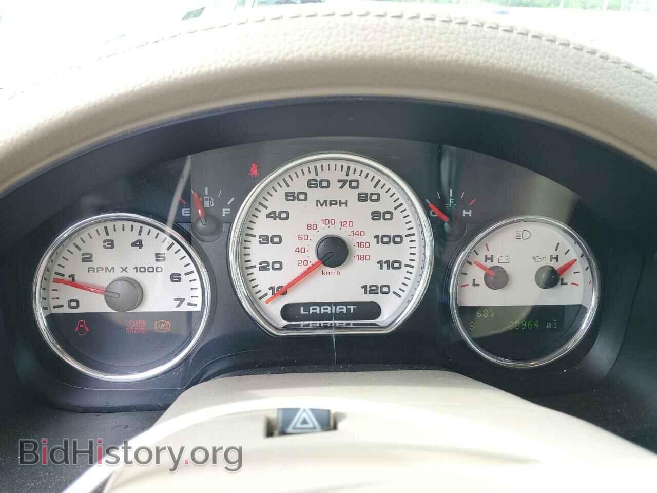 2007 FORD F-150 - VIN: 1FTPW14V07FA87186 - Фото 9