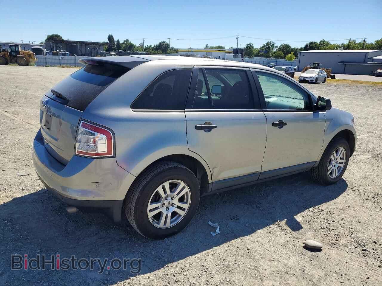 2008 FORD EDGE - VIN: 2FMDK36C28BA23932 - Фото 3