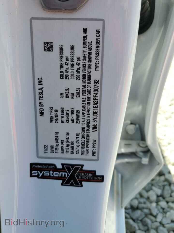 2023 TESLA MODEL 3 - VIN: 5YJ3E1EA2PF430792 - Фото 12