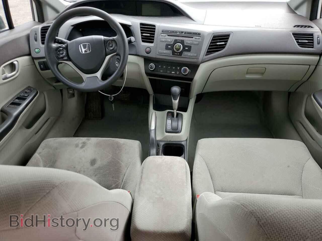 2012 HONDA CIVIC - VIN: 19XFB2F57CE098877 - Фото 8