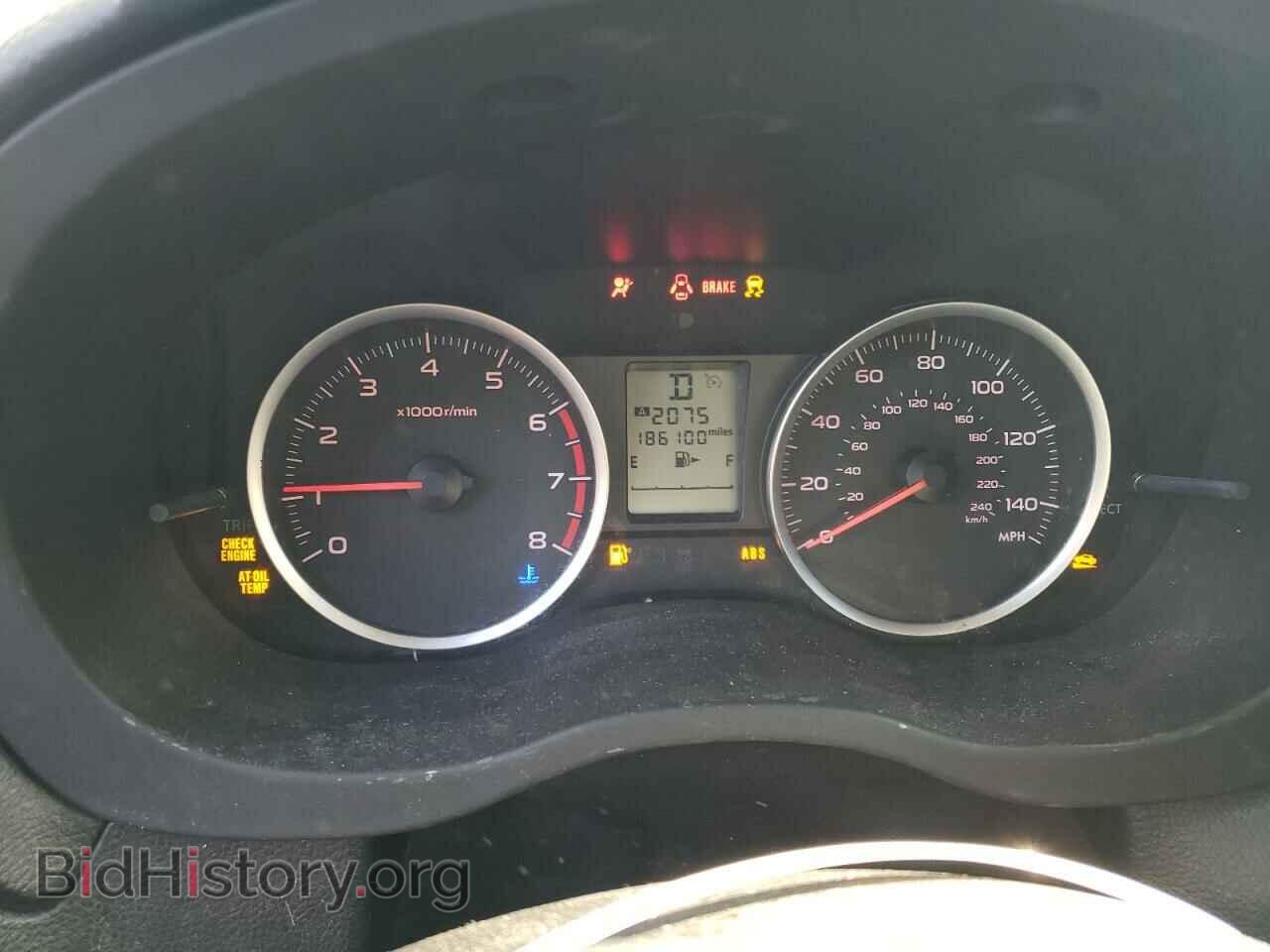 2014 SUBARU FORESTER - VIN: JF2SJAEC6EH508675 - Фото 9