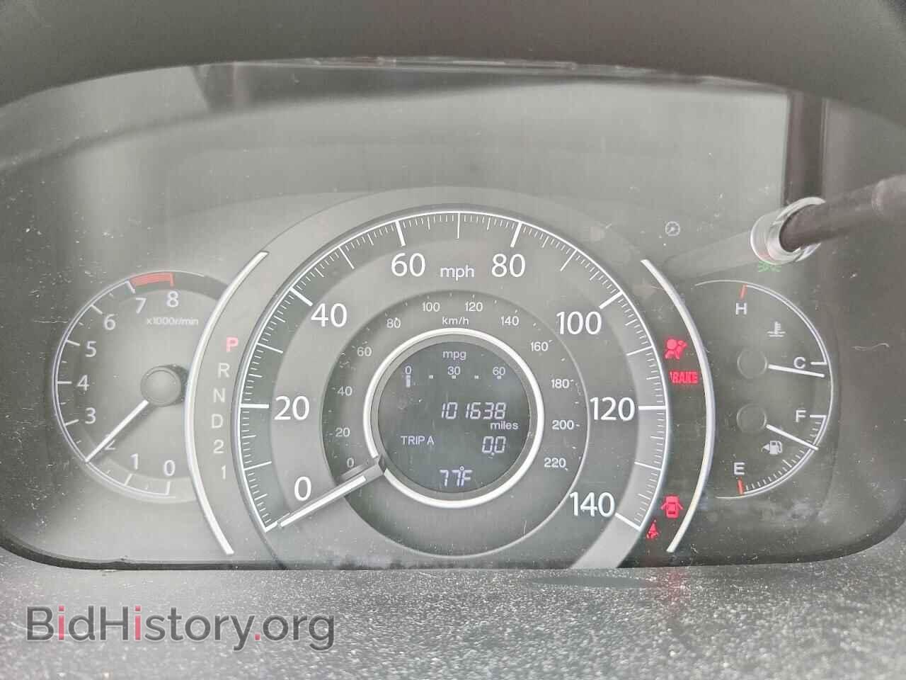 2012 HONDA CRV - VIN: 5J6RM3H30CL025599 - Фото 9