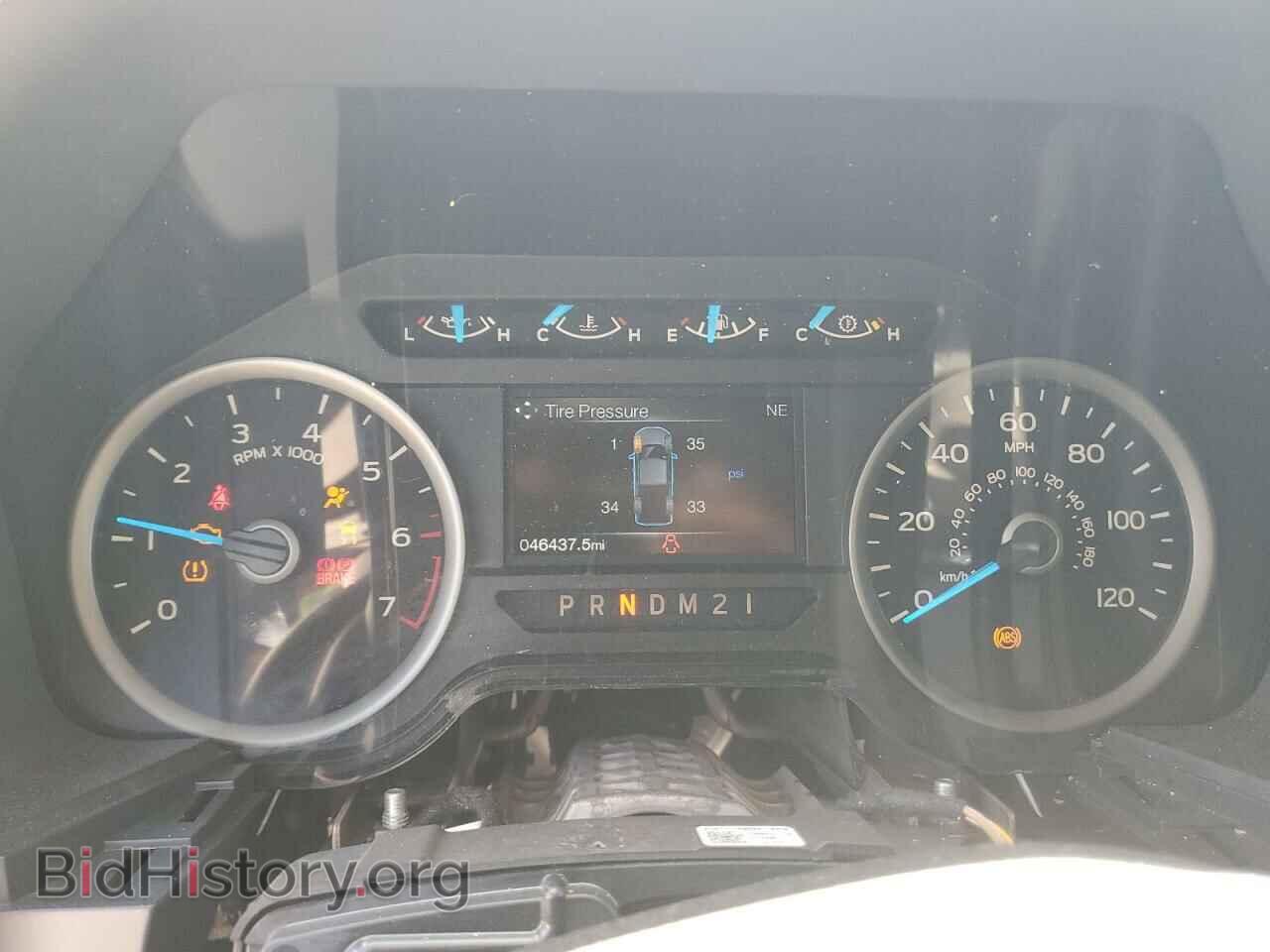 2016 FORD All Models - VIN: 1FTMF1CP4GFA43052 - Photo 9