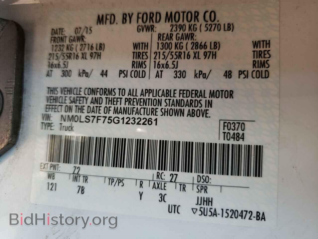 2016 FORD TRANSIT - VIN: NM0LS7F75G1232261 - Фото 10