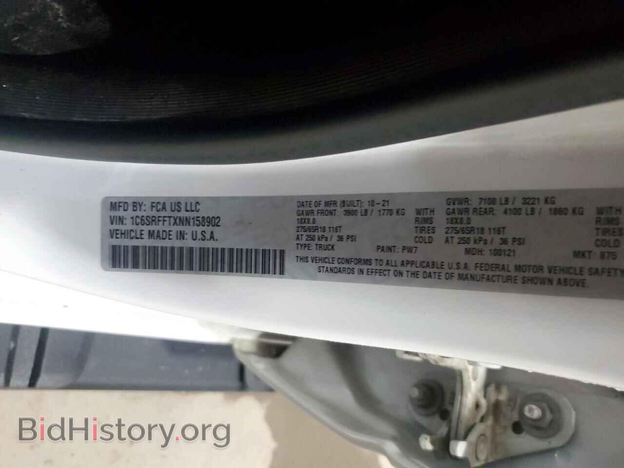 2022 RAM 1500 - VIN: 1C6SRFFTXNN158902 - Photo 12