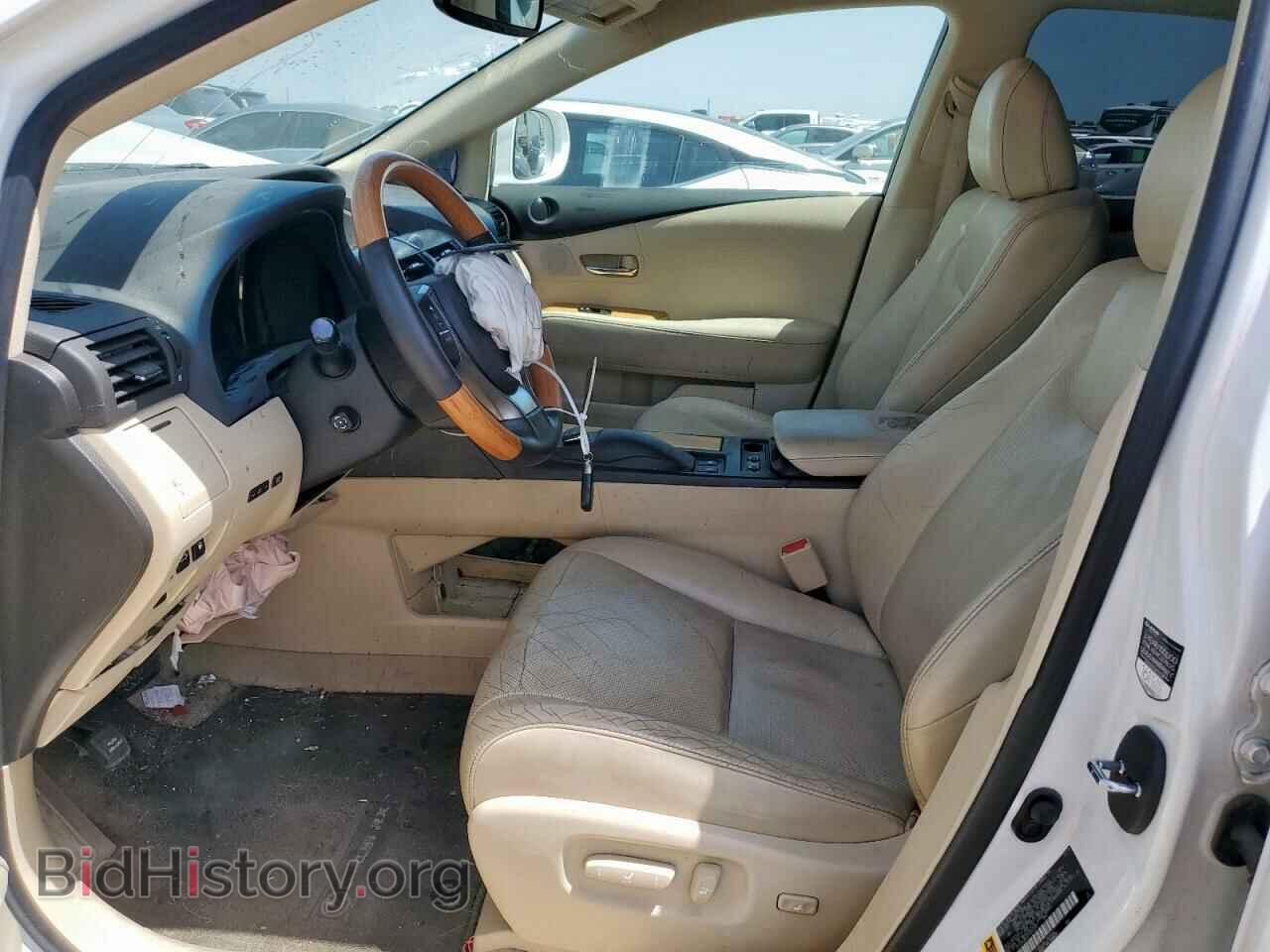 2015 LEXUS RX450 - VIN: 2T2ZB1BA2FC002307 - Фото 7
