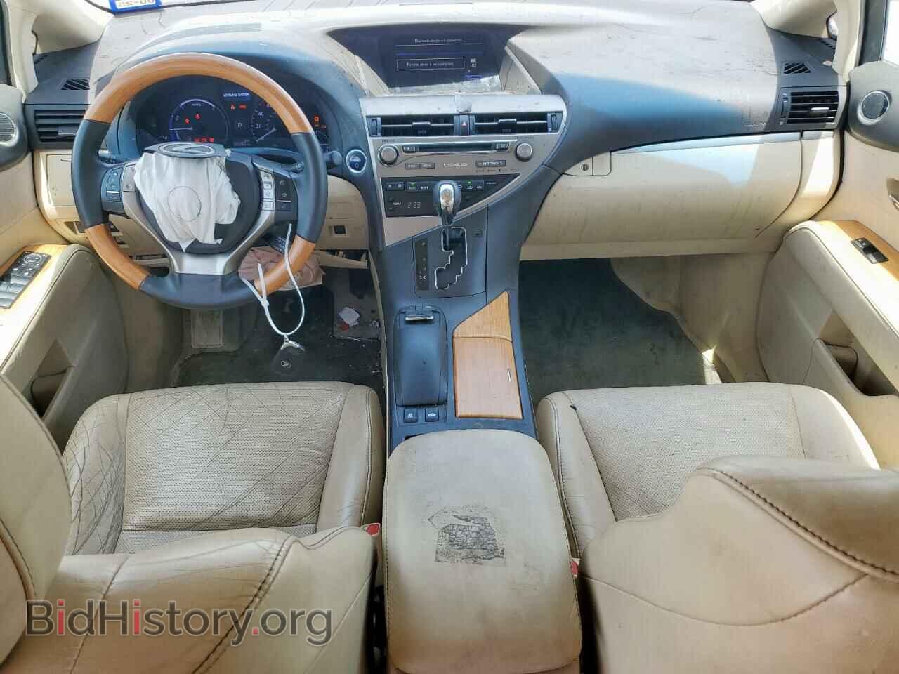 2015 LEXUS RX450 - VIN: 2T2ZB1BA2FC002307 - Фото 8