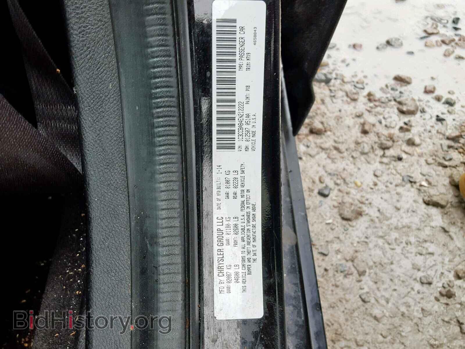 2014 CHRYSLER 200 - VIN: 1C3CCBAB4EN212222 - Фото 10
