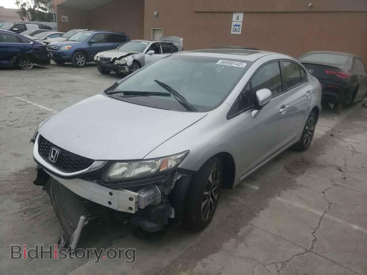 2015 HONDA CIVIC - VIN: 2HGFB2F85FH532010 - Фото 2