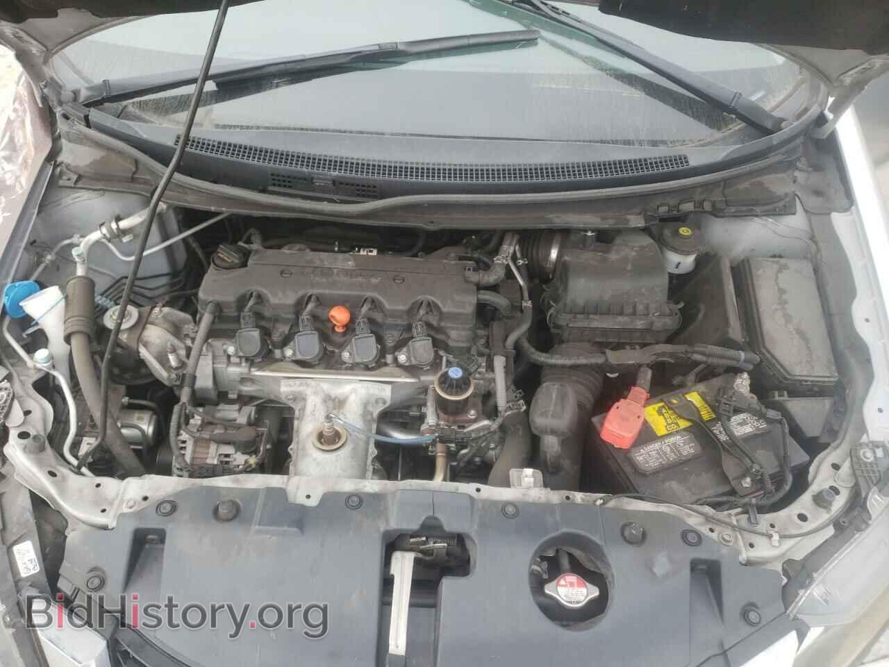 2015 HONDA CIVIC - VIN: 2HGFB2F85FH532010 - Фото 7
