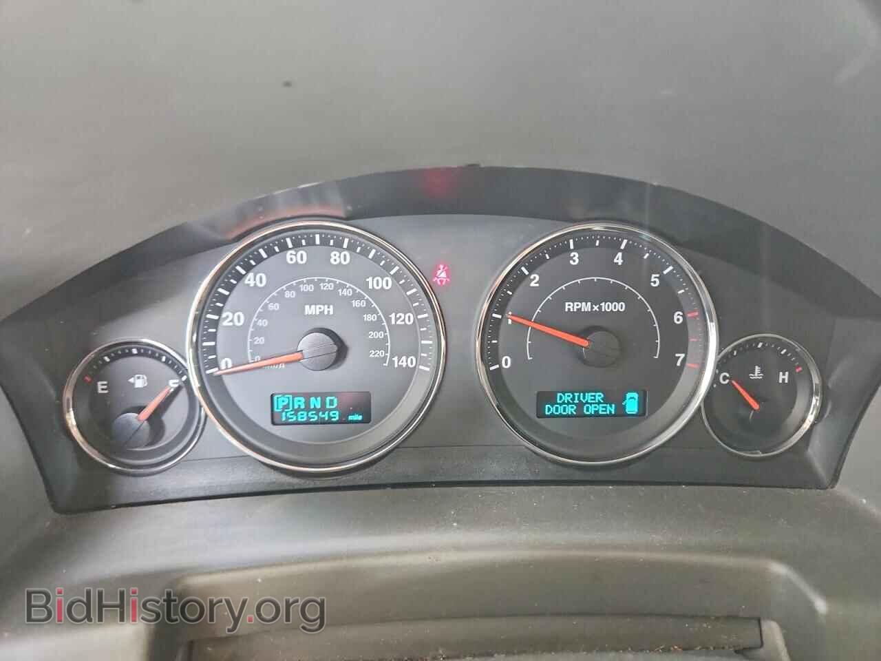 2007 JEEP COMMANDER - VIN: 1J8HG48P67C562705 - Photo 9