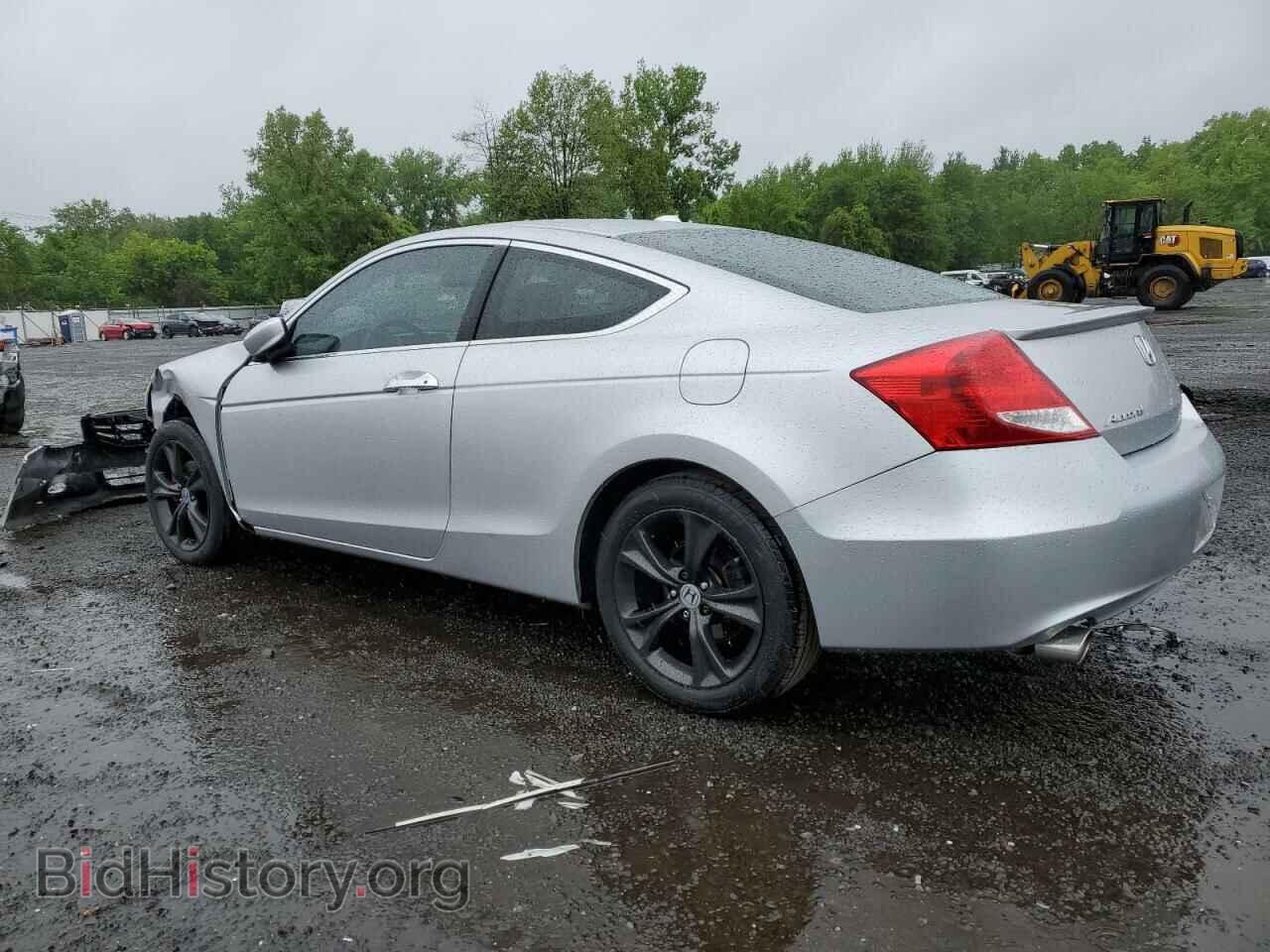 2012 HONDA ACCORD - VIN: 1HGCS2B80CA004748 - Фото 2