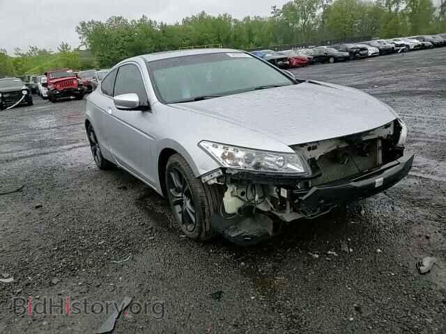 2012 HONDA ACCORD - VIN: 1HGCS2B80CA004748 - Фото 13
