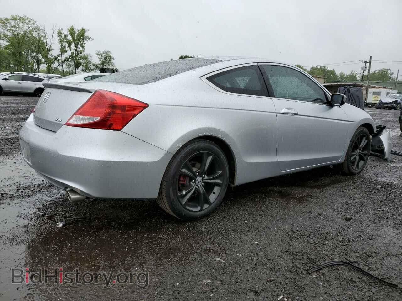 2012 HONDA ACCORD - VIN: 1HGCS2B80CA004748 - Фото 3