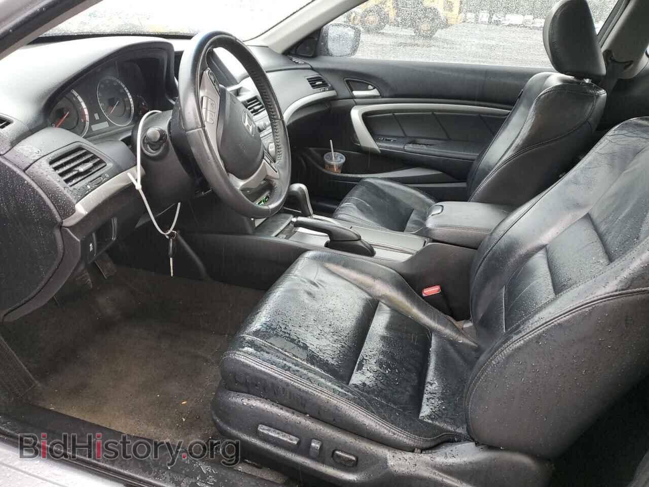2012 HONDA ACCORD - VIN: 1HGCS2B80CA004748 - Фото 7
