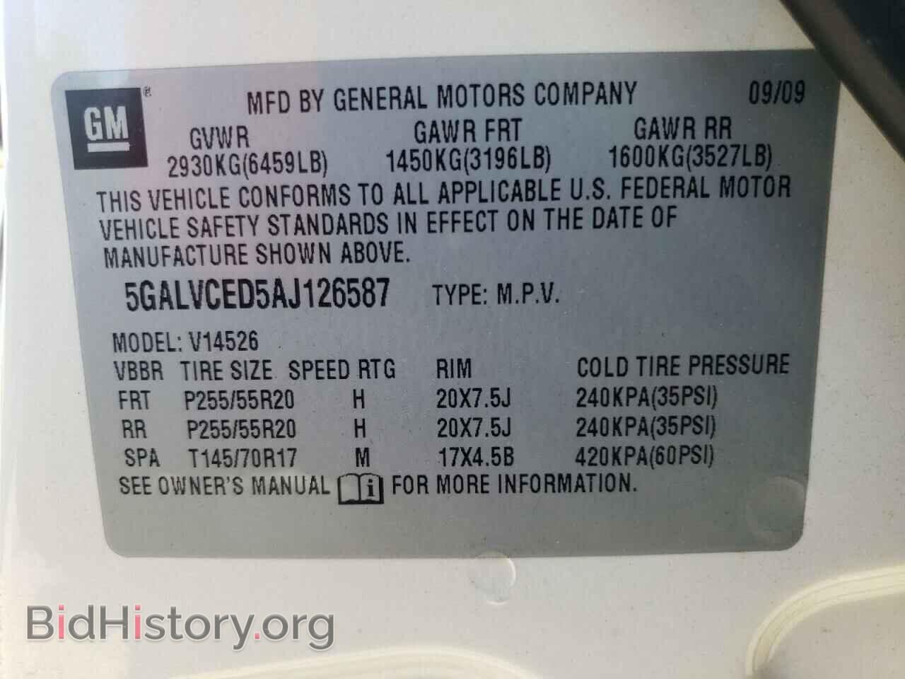 2010 BUICK ENCLAVE - VIN: 5GALVCED5AJ126587 - Photo 10