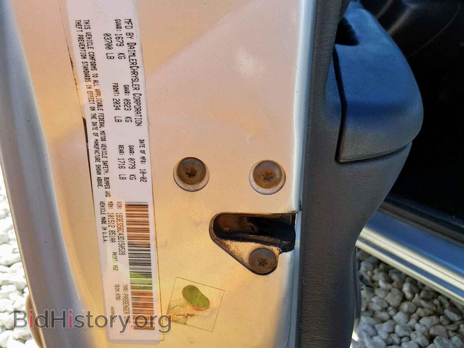 2003 DODGE NEON - VIN: 1B3ES56C43D150528 - Фото 10