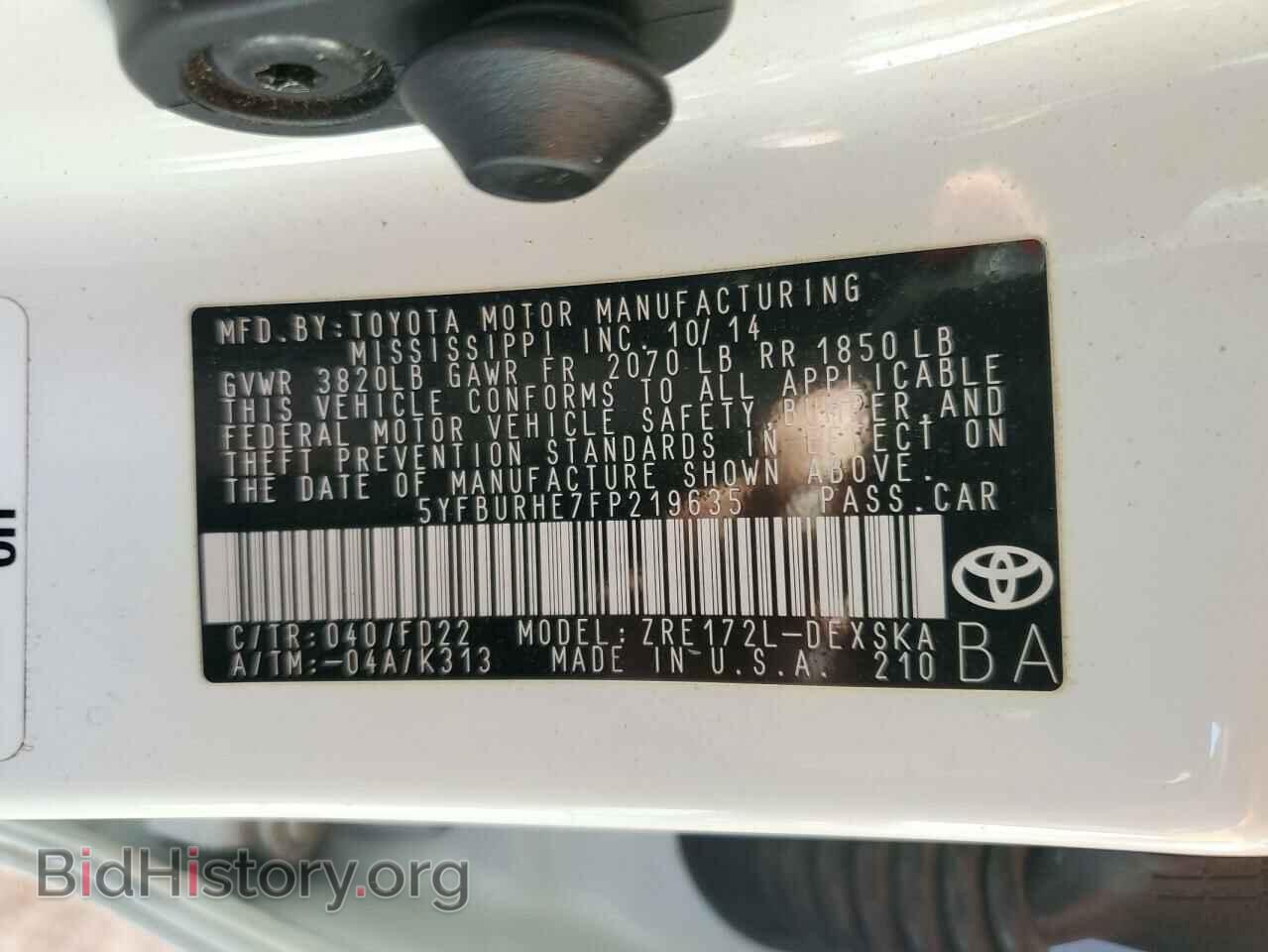 2015 TOYOTA COROLLA - VIN: 5YFBURHE7FP219635 - Фото 12