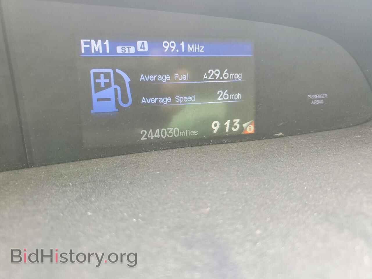 2012 HONDA CIVIC - VIN: 2HGFB2F50CH569323 - Фото 9