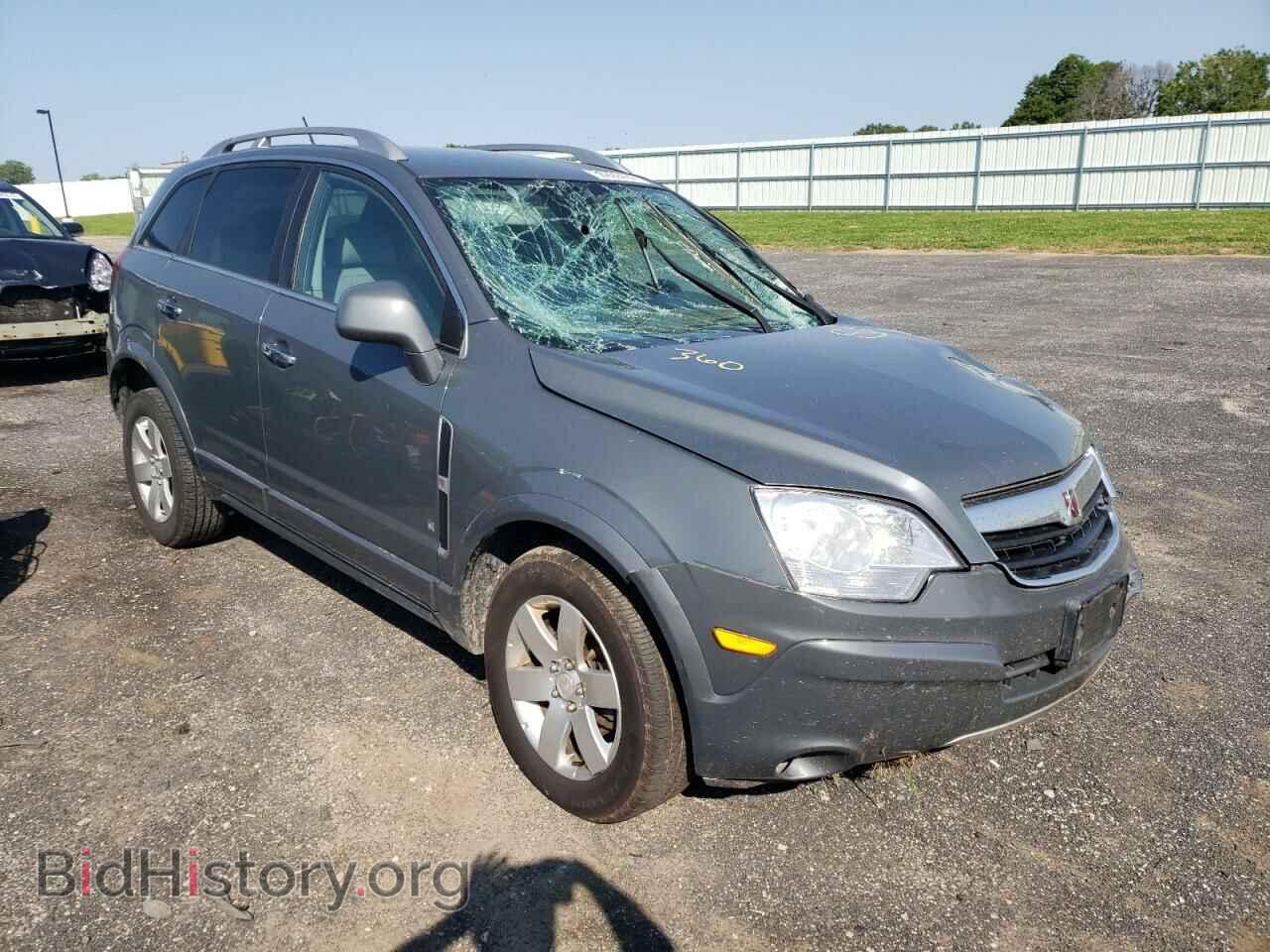 Photo 3GSCL53768S640376 - SATURN VUE 2008