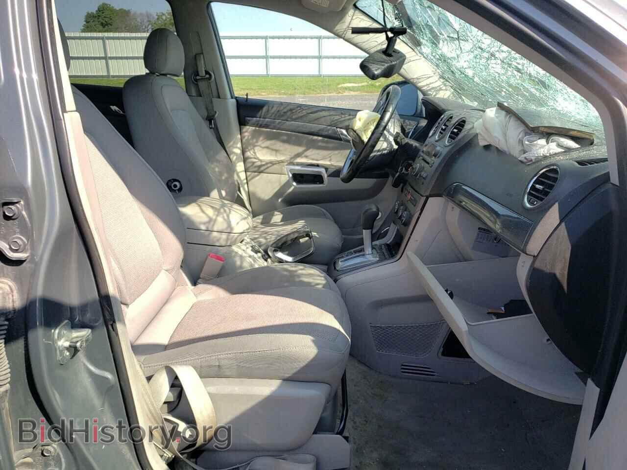 2008 SATURN VUE - VIN: 3GSCL53768S640376 - Фото 5
