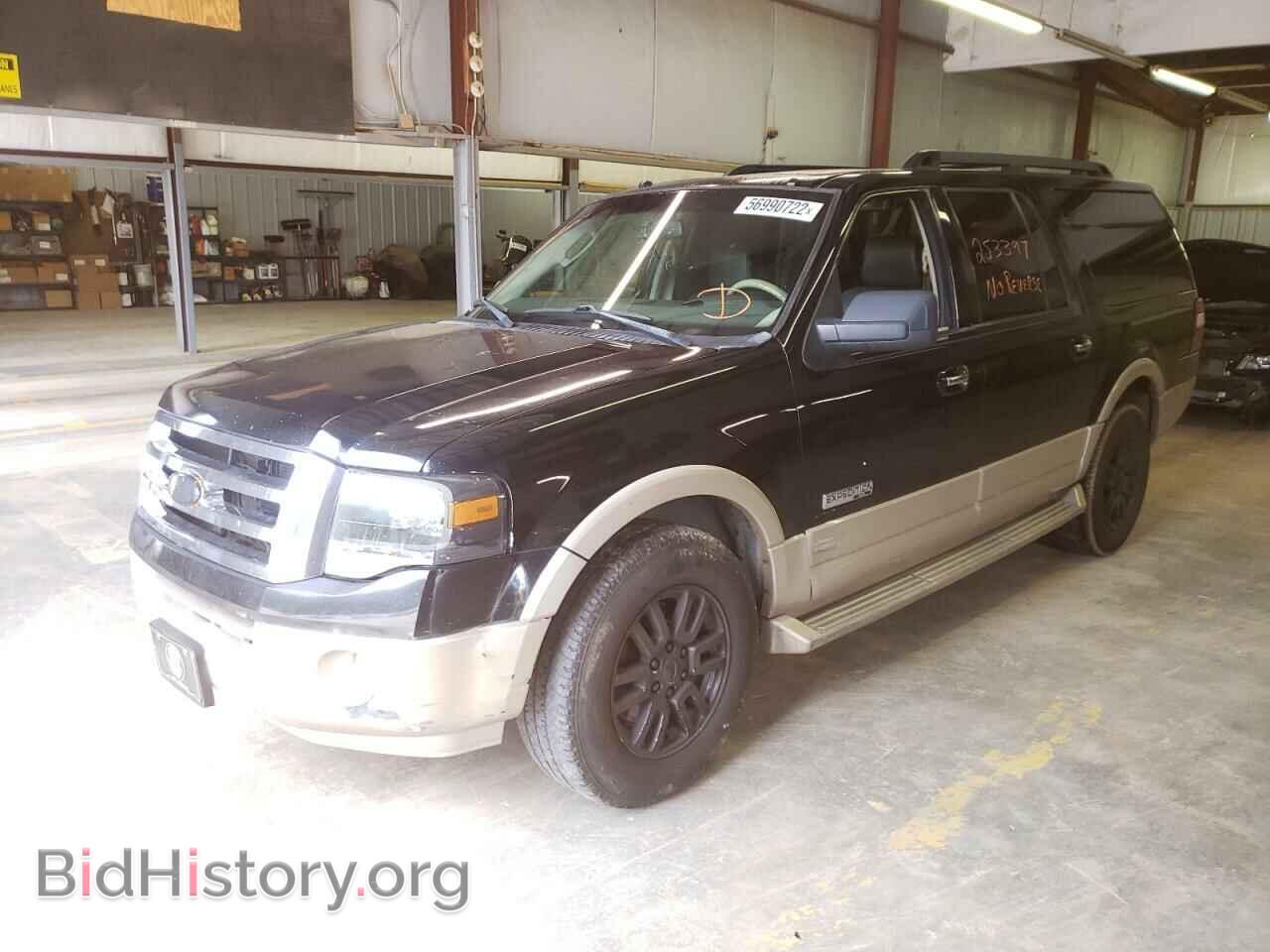 2007 FORD EXPEDITION - VIN: 1FMFK17567LA44326 - Фото 2