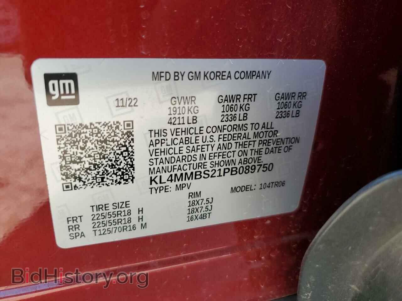 2023 BUICK ENCORE - VIN: KL4MMBS21PB089750 - Фото 13