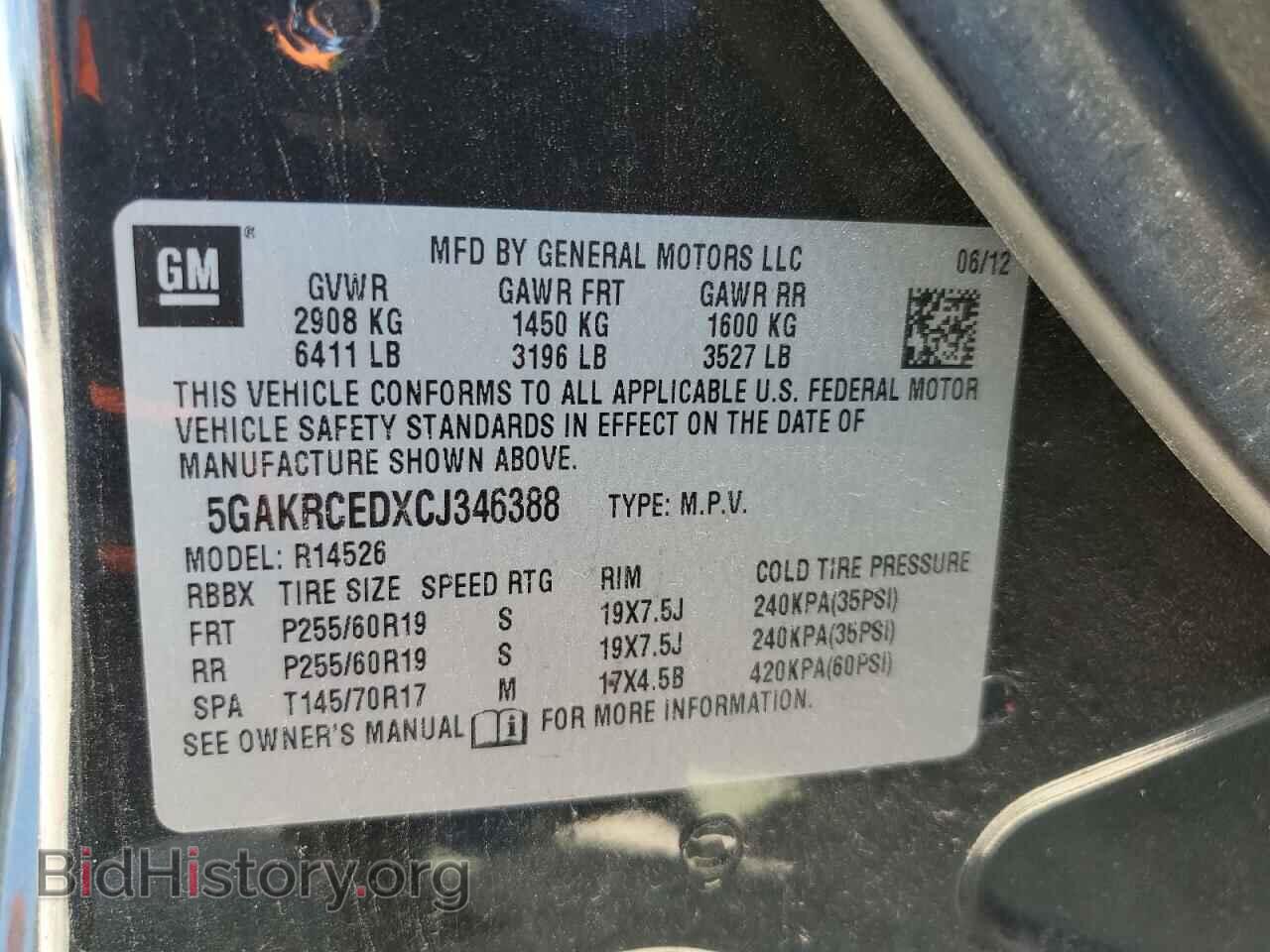 2012 BUICK ENCLAVE - VIN: 5GAKRCEDXCJ346388 - Photo 10