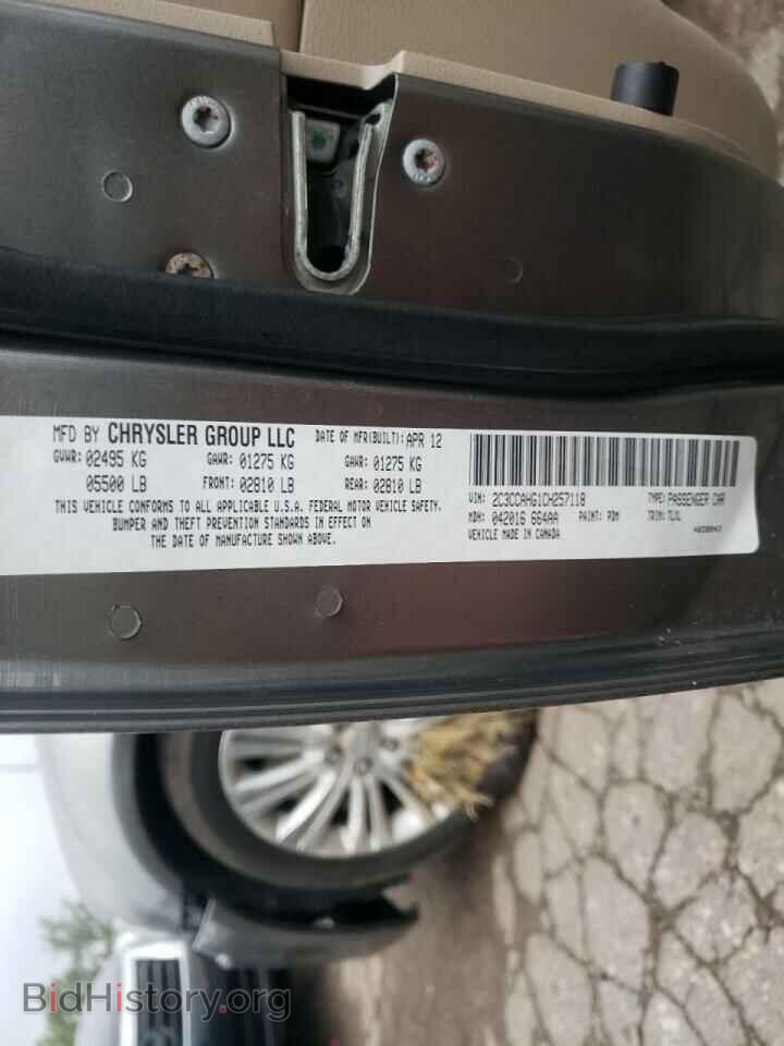 2012 CHRYSLER 300 - VIN: 2C3CCAHG1CH257118 - Фото 10
