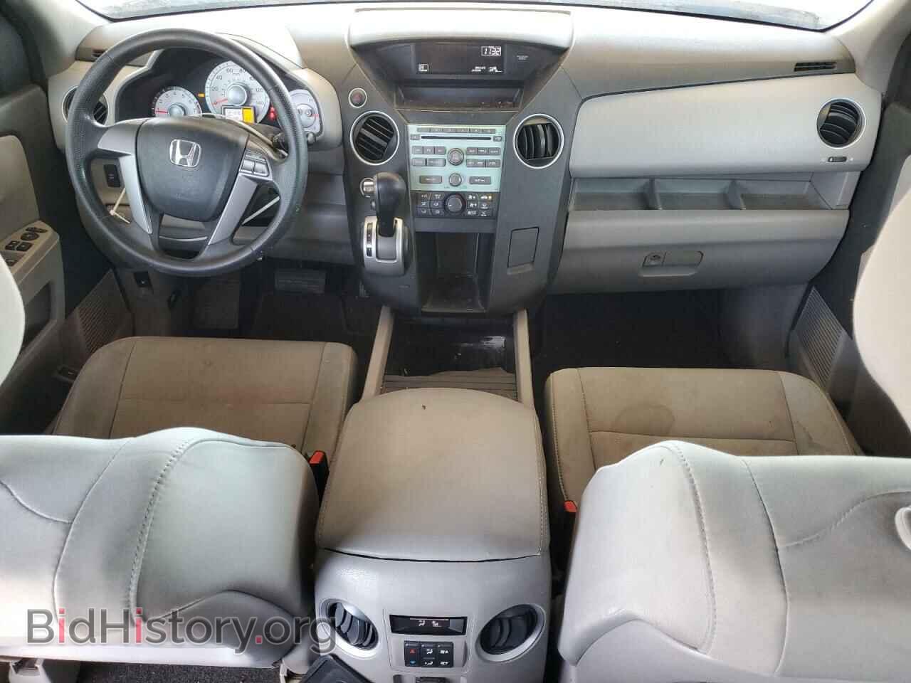 2010 HONDA PILOT - VIN: 5FNYF4H23AB010216 - Фото 8