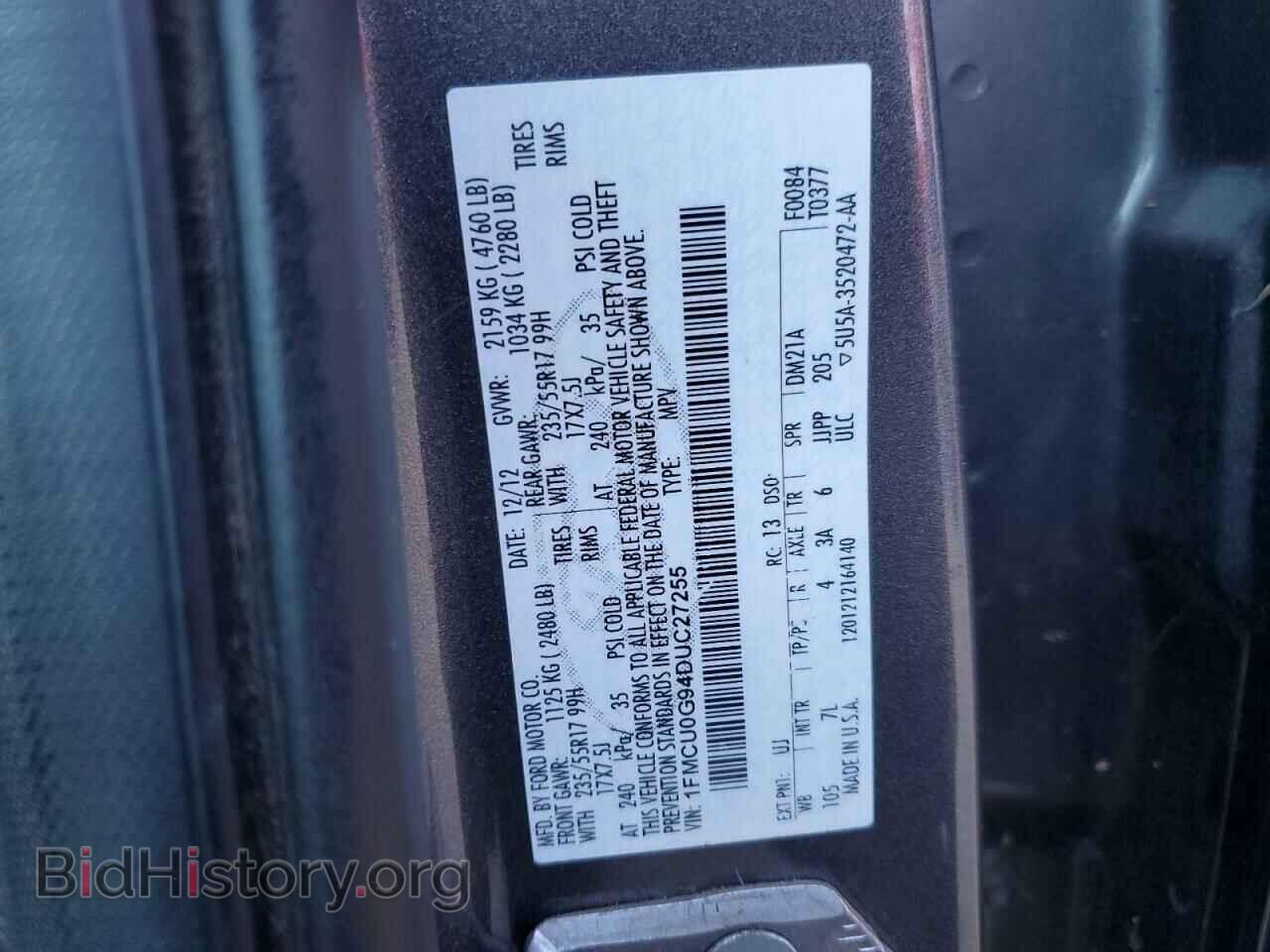 2013 FORD ESCAPE - VIN: 1FMCU0G94DUC27255 - Фото 13