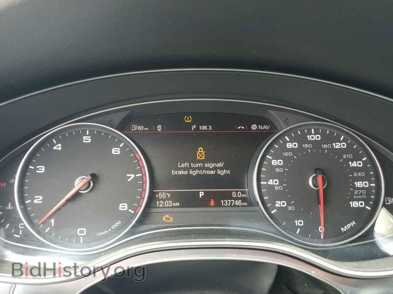 2012 AUDI A6 - VIN: WAUBGAFC8CN004474 - Photo 9
