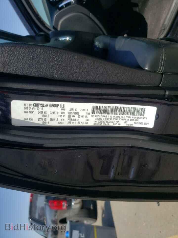 2011 DODGE DURANGO - VIN: 1D4SE4GT0BC594367 - Фото 10