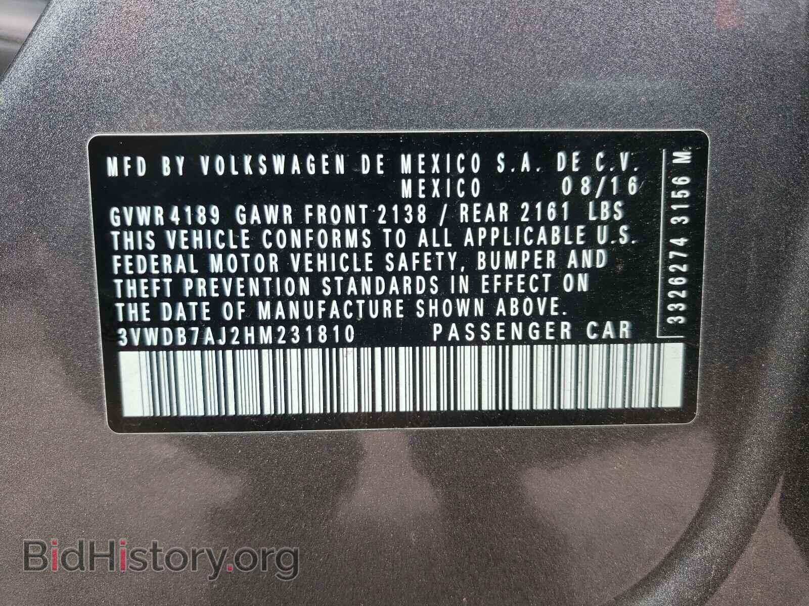 2017 VOLKSWAGEN JETTA - VIN: 3VWDB7AJ2HM231810 - Фото 10