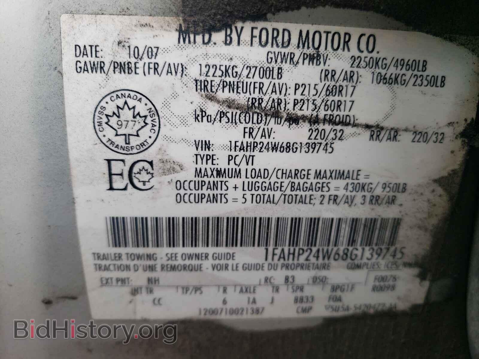 2008 FORD TAURUS - VIN: 1FAHP24W68G139745 - Фото 10