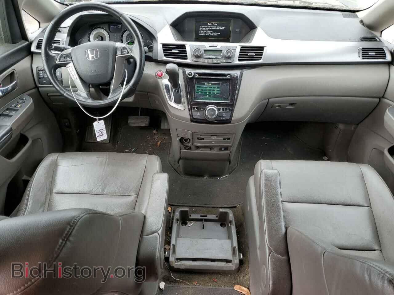2014 HONDA All Models - VIN: 5FNRL5H64EB096261 - Фото 8