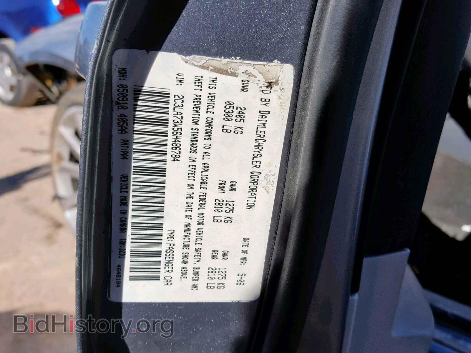 2006 CHRYSLER 300 - VIN: 2C3LA73W56H486784 - Фото 10