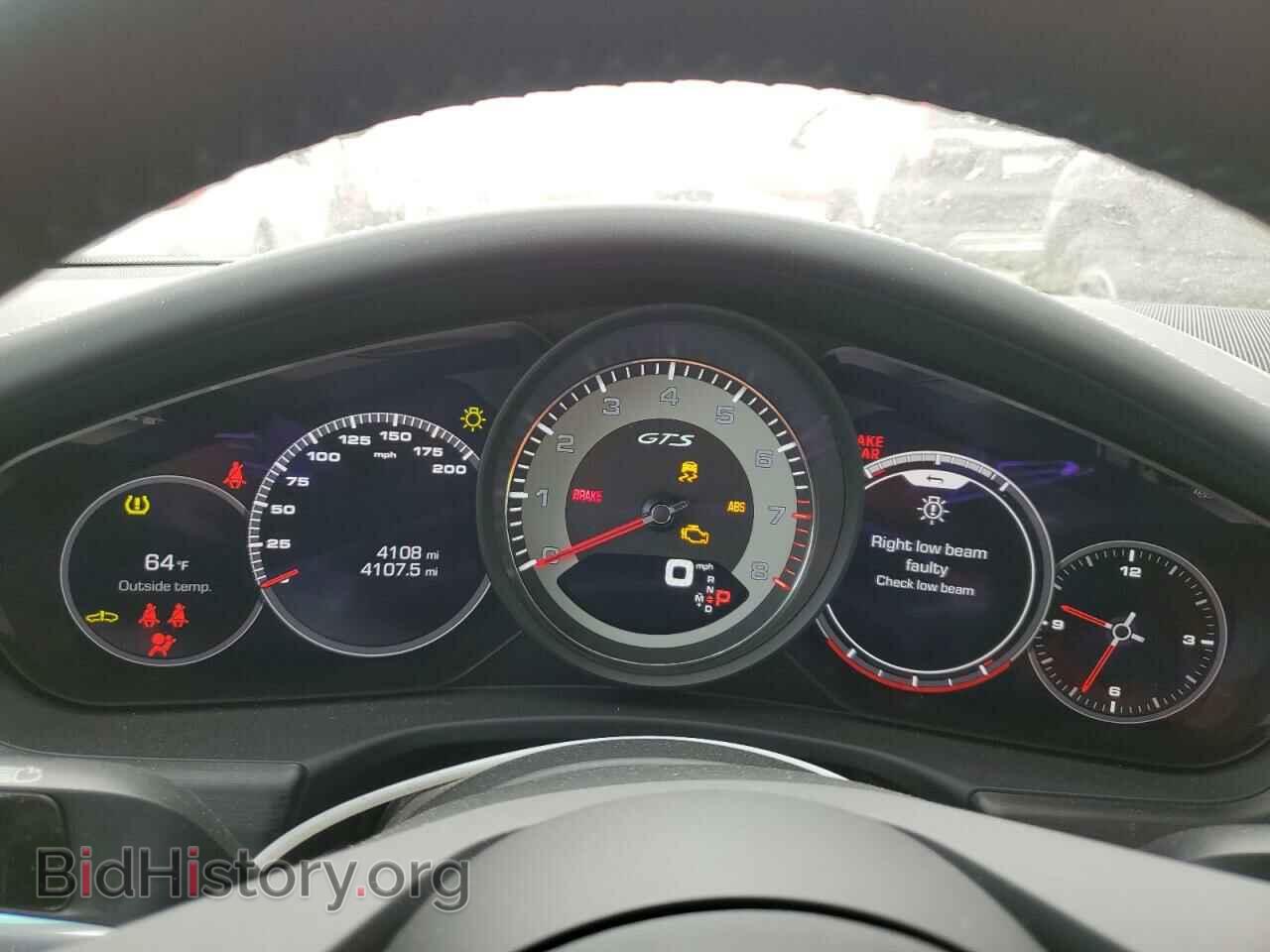 2021 PORSCHE PANAMERA - VIN: WP0AG2A72ML148131 - Фото 9