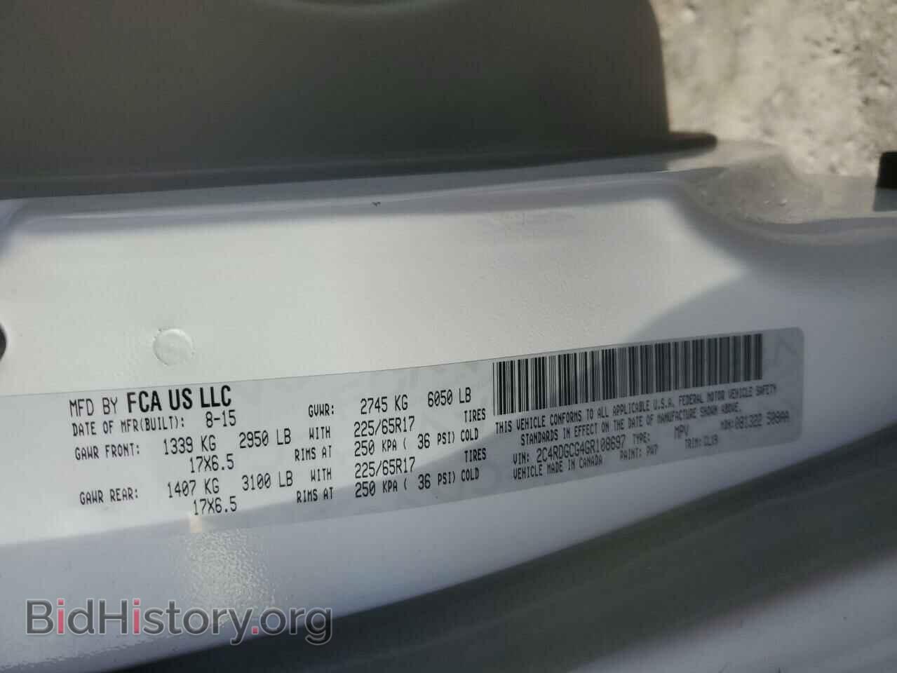 2016 DODGE CARAVAN - VIN: 2C4RDGCG4GR108697 - Фото 13