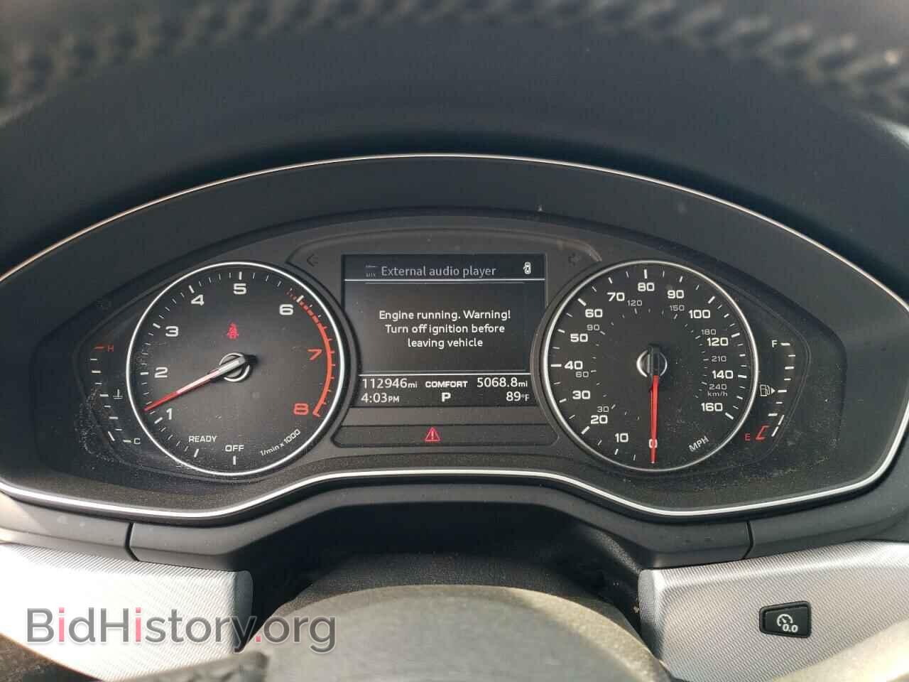 2017 AUDI A4 - VIN: WAUANAF43HN033057 - Фото 9