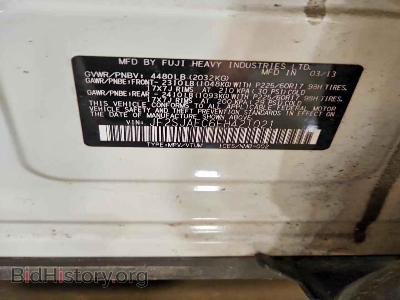 2014 SUBARU FORESTER - VIN: JF2SJAEC6EH421021 - Фото 13