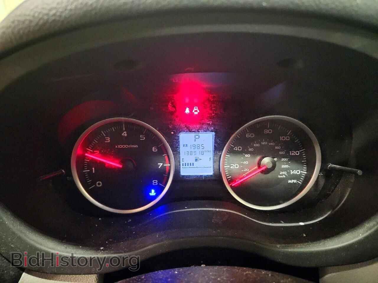 2014 SUBARU FORESTER - VIN: JF2SJAEC6EH421021 - Фото 9
