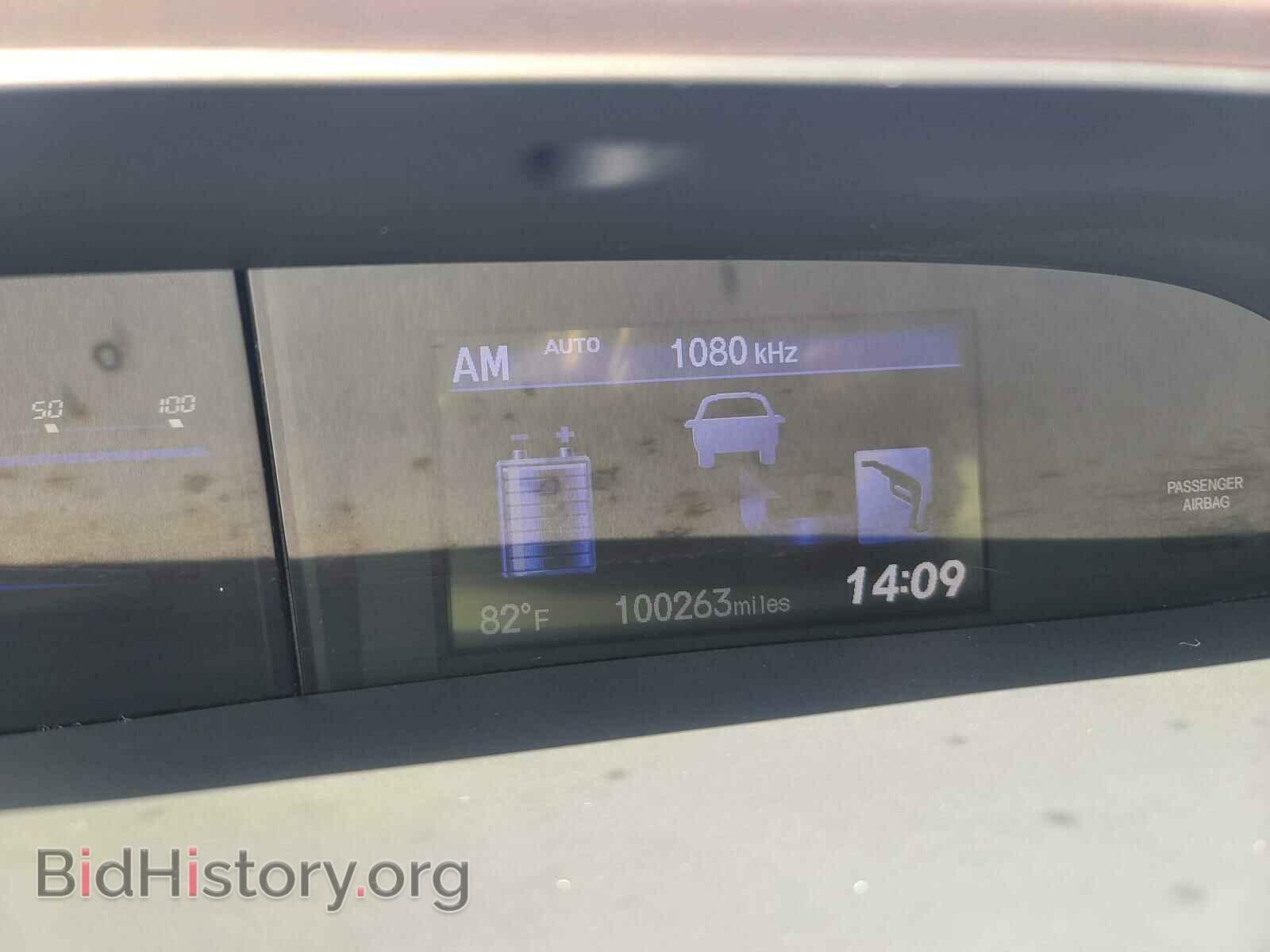 2012 HONDA CIVIC - VIN: JHMFB4F32CS011105 - Фото 8