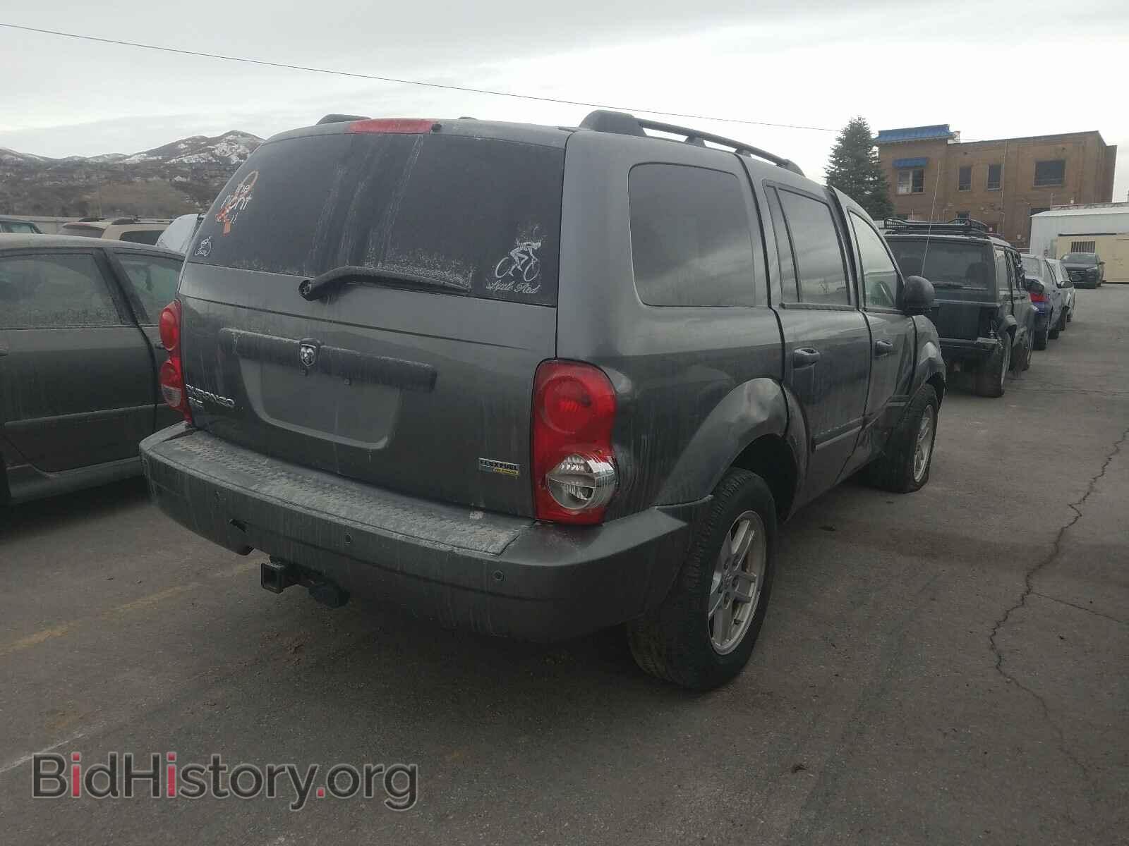 2008 DODGE DURANGO - VIN: 1D8HB48N48F111939 - Photo 4
