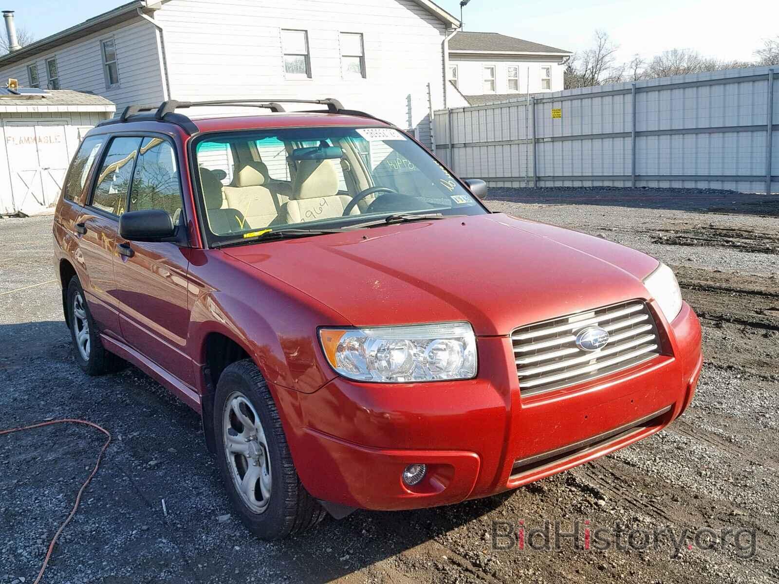 Photo JF1SG636X7H738266 - SUBARU FORESTER 2007